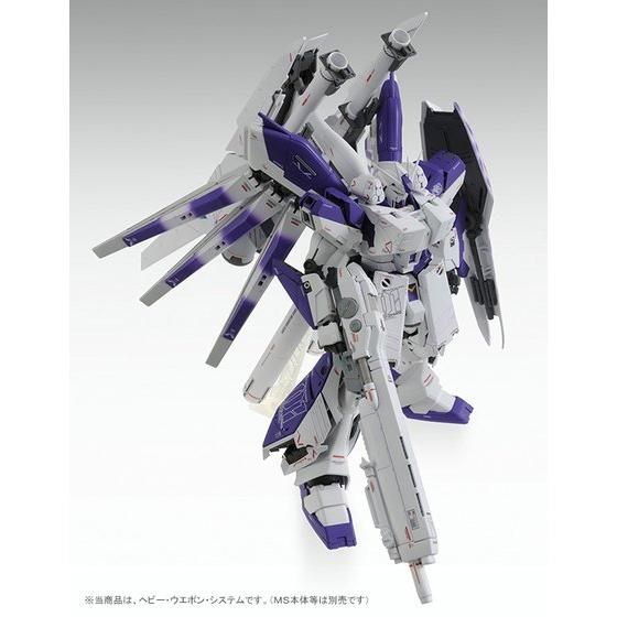 MG 1/100 Hi-νガンダムVer.Ka用 HWS拡張セット 【再販
