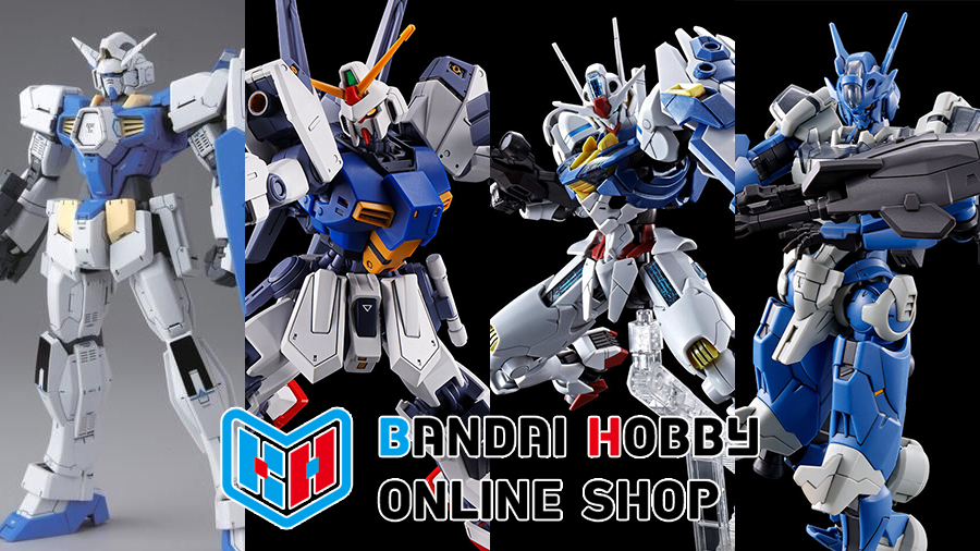 ガンプラ「MG ガンダムAGE-1 2号機 」「HG Dガンダムセカンド」ほか