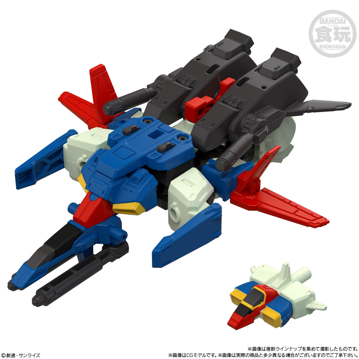 MOBILITY JOINT GUNDAM VOL.10 10個入 MOBILITY JOINT GUNDAM VOL.10(10個入) | GUNDAM Official Website