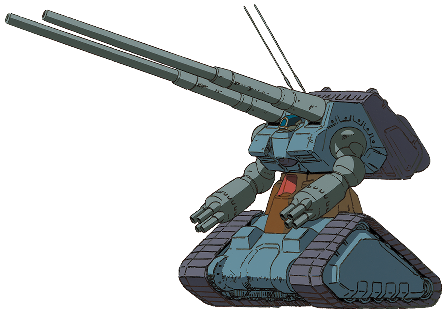 量産型ガンタンク | GUNDAM Official Website