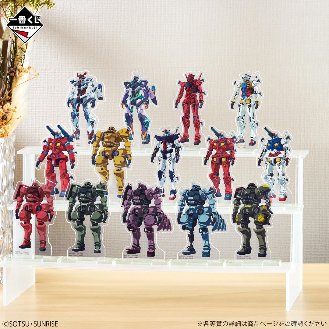 一番くじ 機動戦士Gundam GQuuuuuuX vol.4」5月22日より発売！シャリア