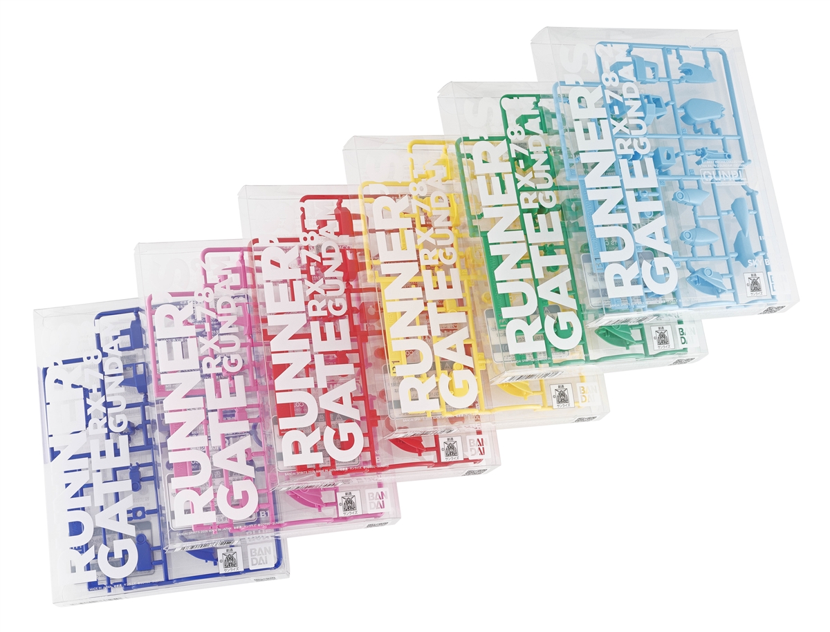 GUNPLA POP UP RUNNER'S GATE,