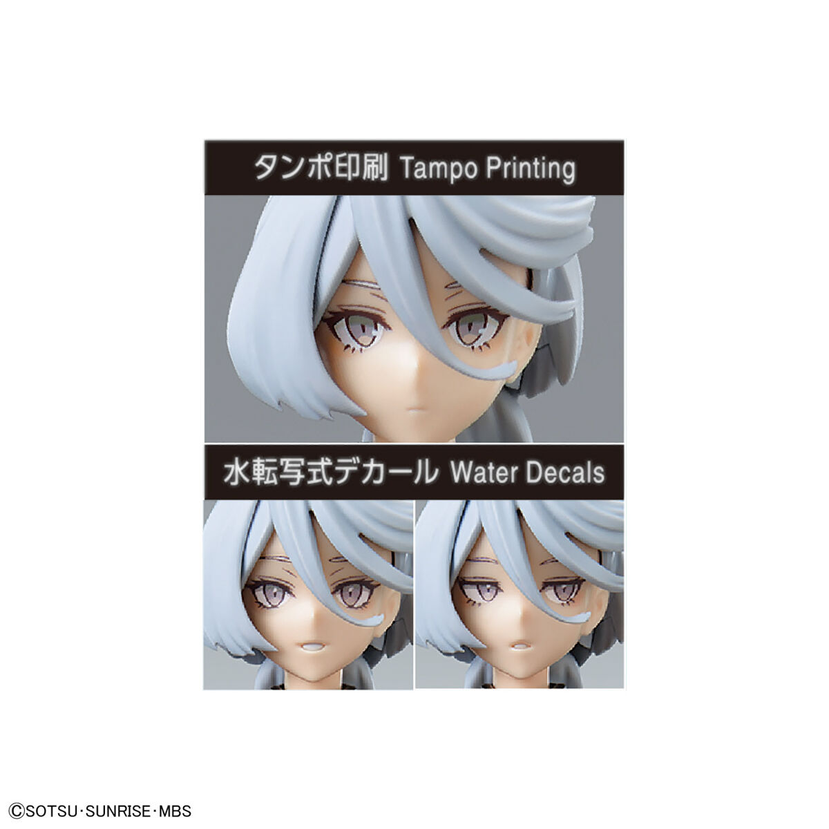 Figure-rise Standard ミオリネ・レンブラン | GUNDAM Official Website