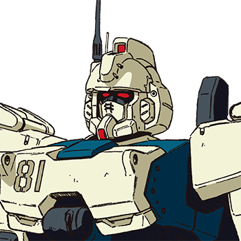 ホバートラック | GUNDAM Official Website