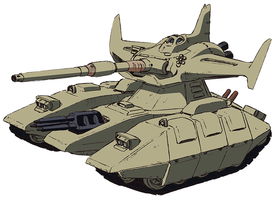 Magella Attack | GUNDAM Official Website
