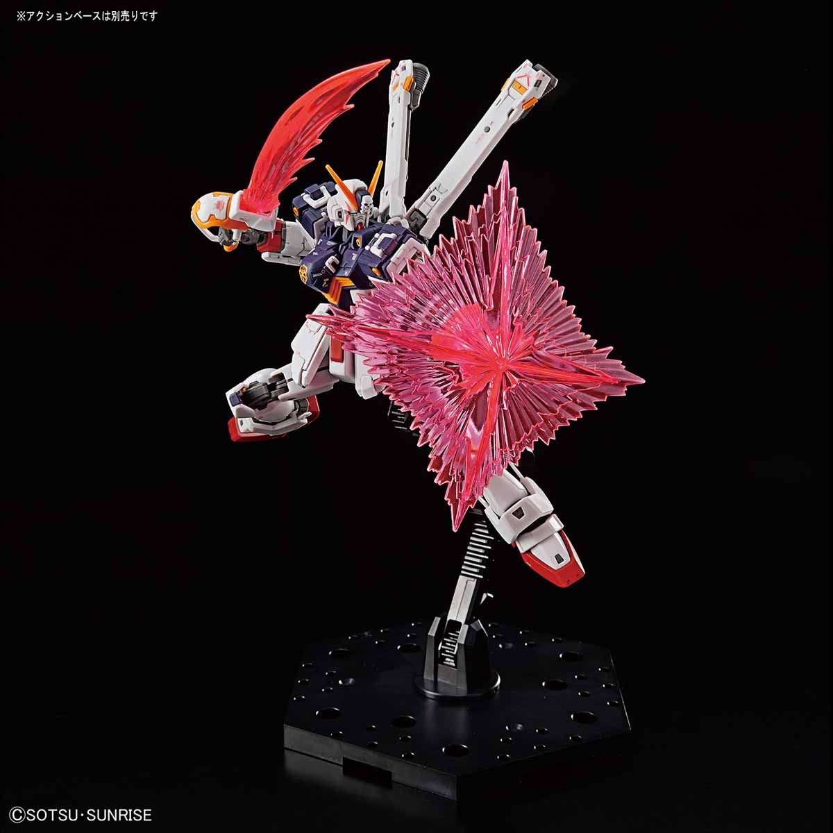抽選販売】RG 1/144 クロスボーン・ガンダムX1 | GUNDAM Official