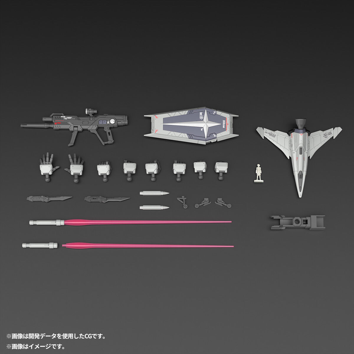 RG フォースインパルスガンダム ディアクティブモード」本日12時より