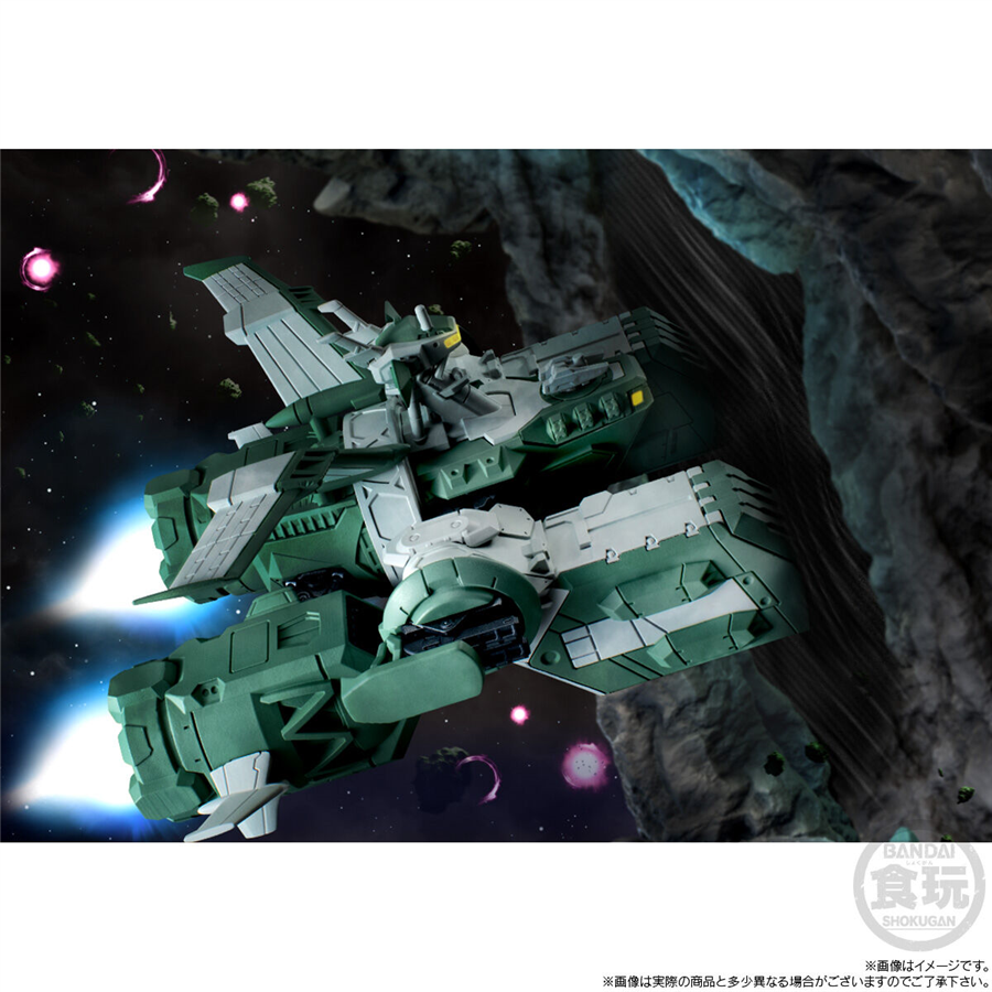 FW GUNDAM CONVERGE SB ソドン」本日よりプレバン限定で予約スタート