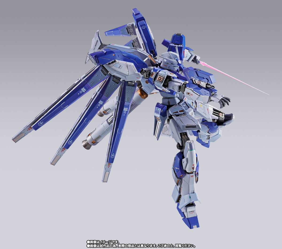 First-Come, First-Served Pre-orders for METAL BUILD Hi-Nu Gundam