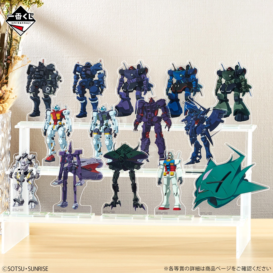 一番くじ 機動戦士Gundam GQuuuuuuX vol.4」5月22日より発売！シャリア