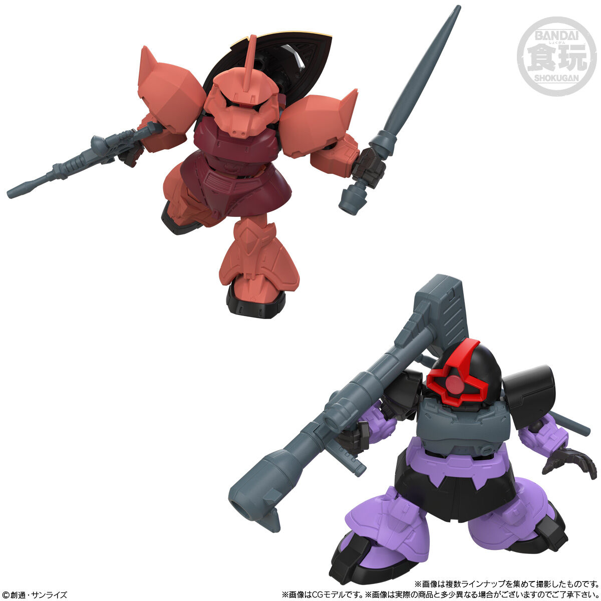 MOBILITY JOINT GUNDAM VOL.11 Arrives January 26th! The G-SKY and G