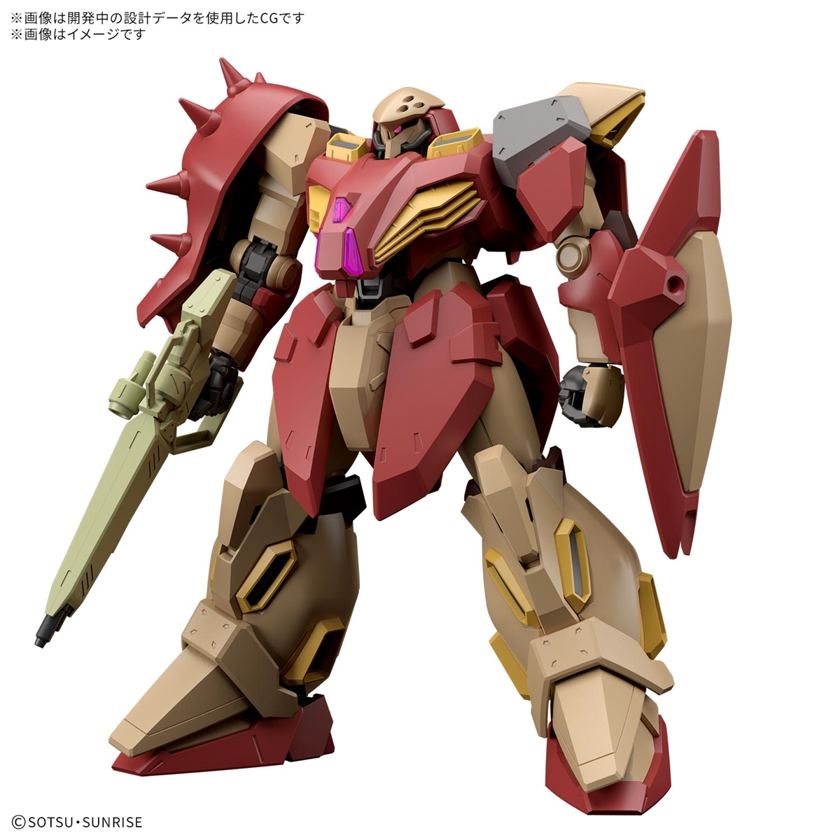 HG アリュゼウス」「HG Ξガンダム (閃光のハサウェイ キルケーの魔女