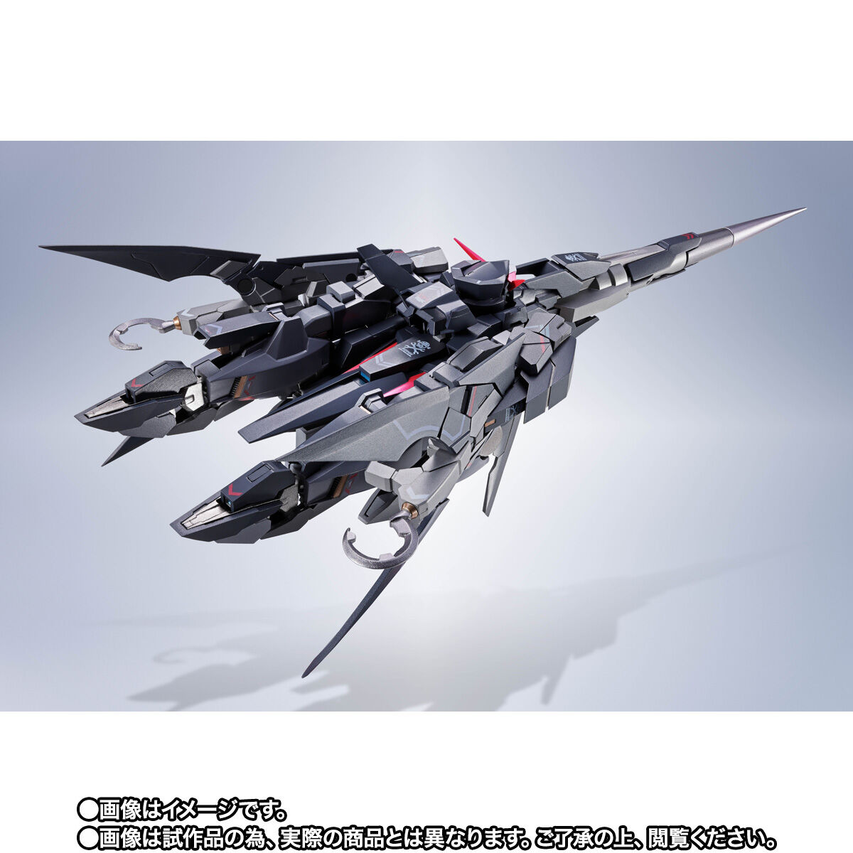 Pre-orders for the METAL ROBOT SPIRITS Gundam AGE-2 Dark Hound