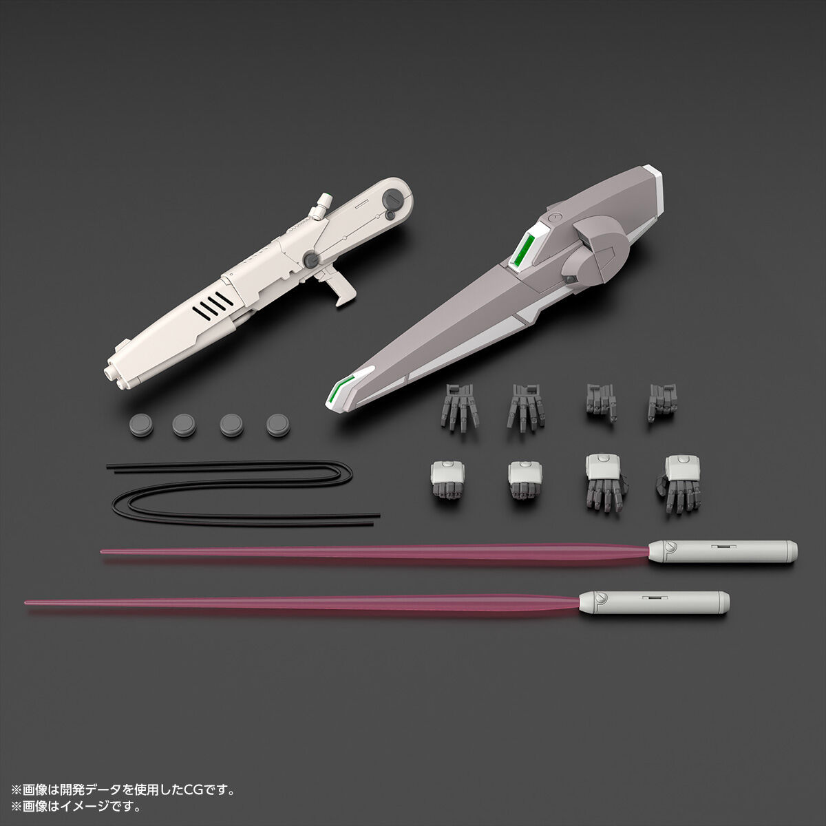 MG ガンダムMk-V（連邦カラー）」本日12時より予約開始！インコムを