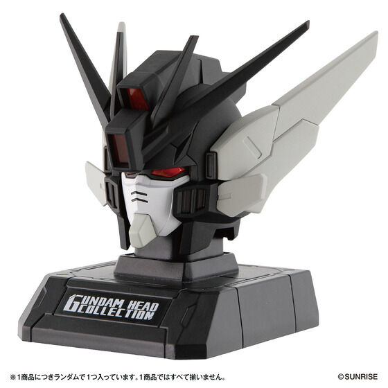 GUNDAM HEAD COLLECTION vol.2 | GUNDAM Official Website