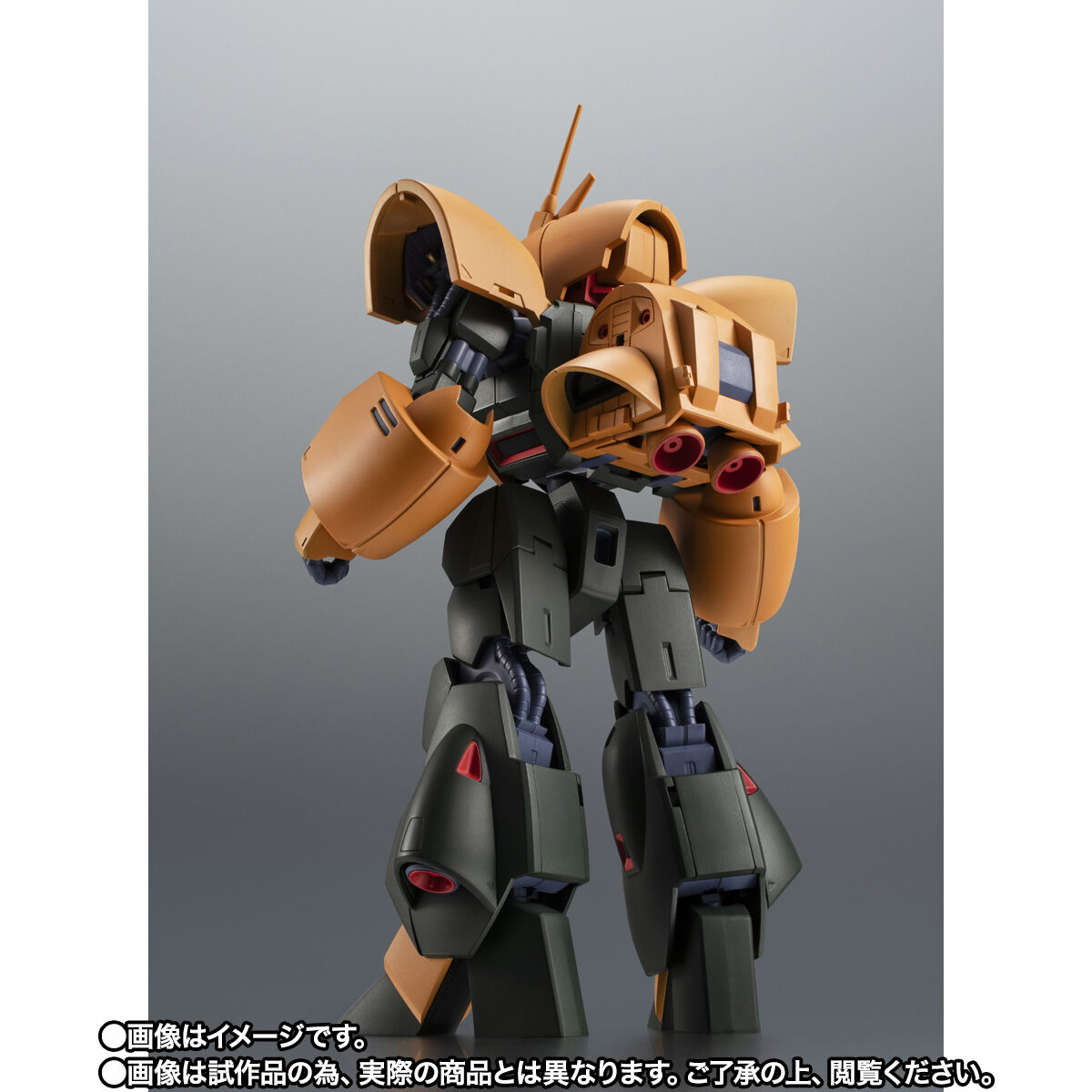 ROBOT魂 ＜SIDE MS＞ NRX-044 アッシマー ver. A.N.I.M.E. | GUNDAM
