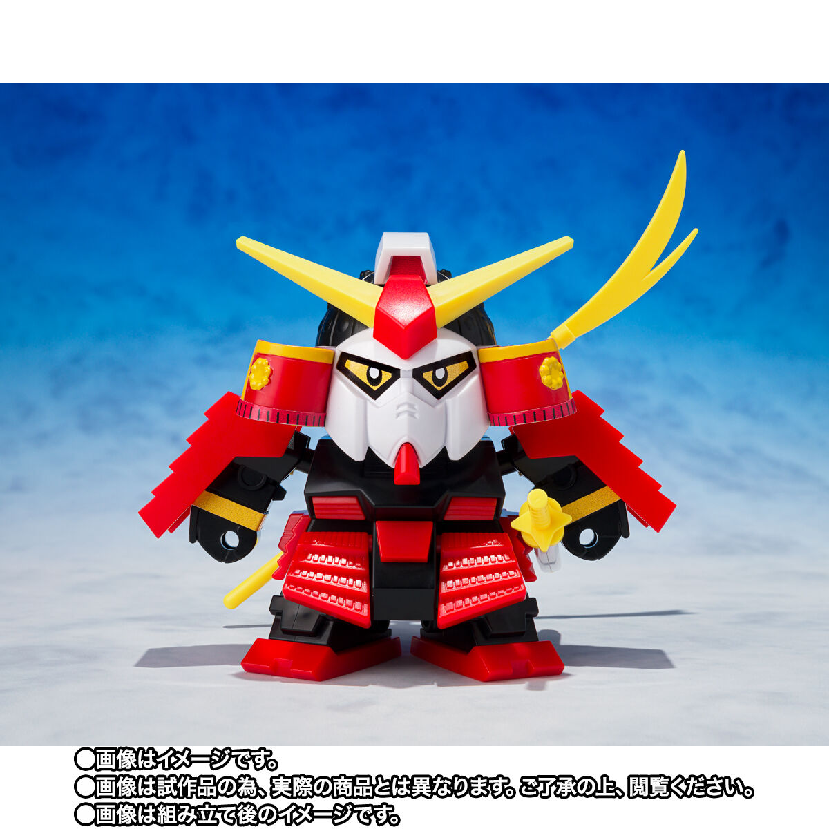 元祖SDガンダムワールド 武者頑駄無 | GUNDAM Official Website