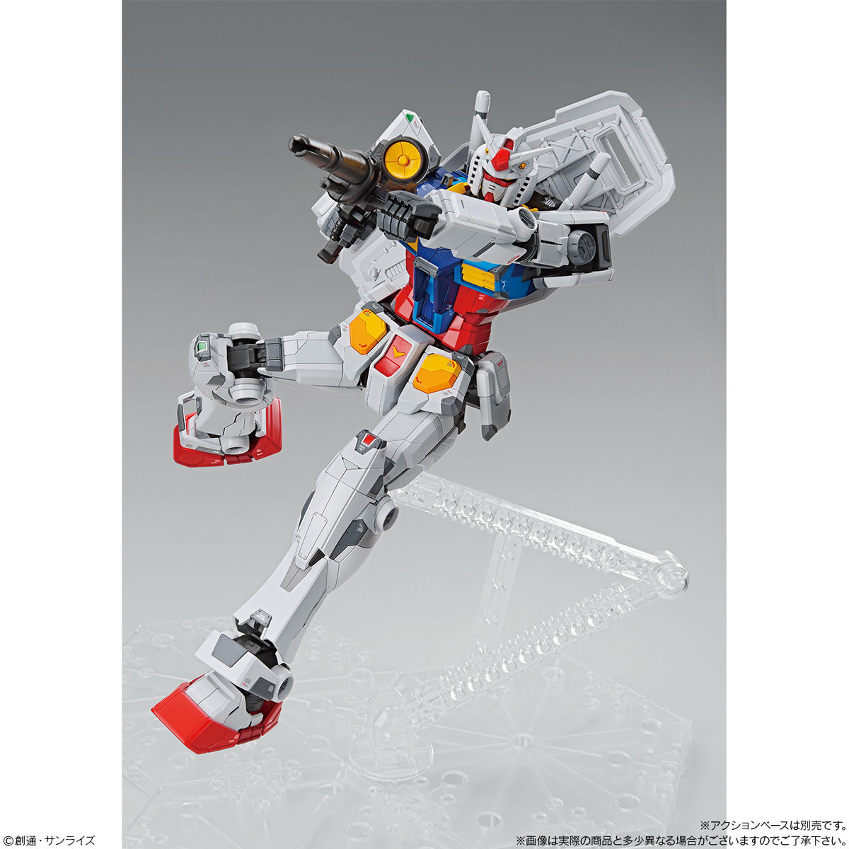 1/100 RX-78F00 ガンダム【5次・3月発送】 | GUNDAM Official Website
