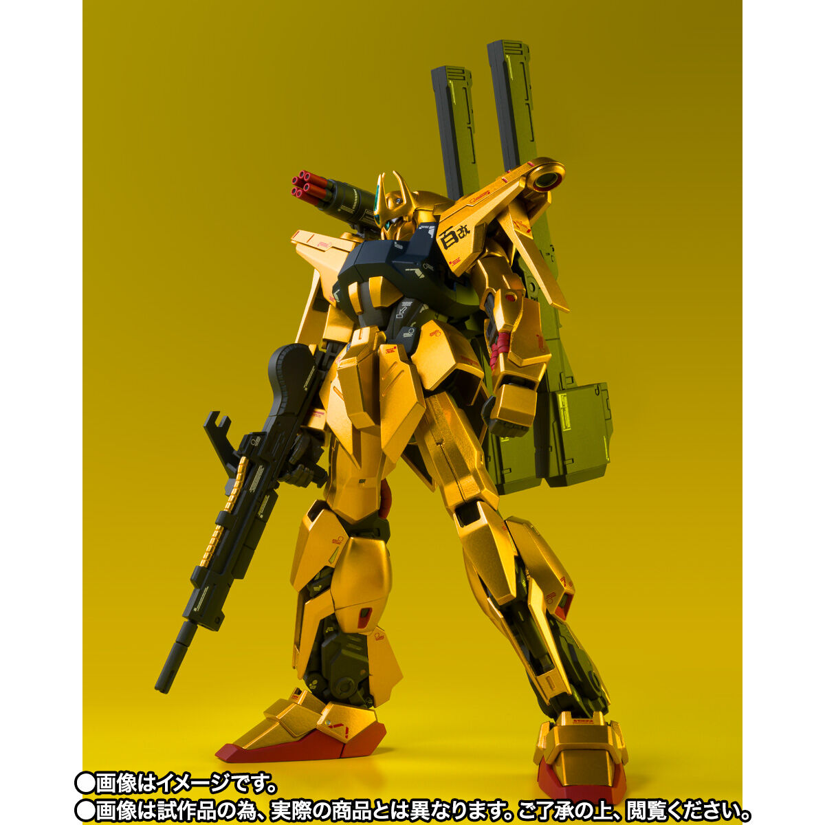 抽選販売】METAL ROBOT魂 （Ka signature） ＜SIDE MS＞ 量産型百式改