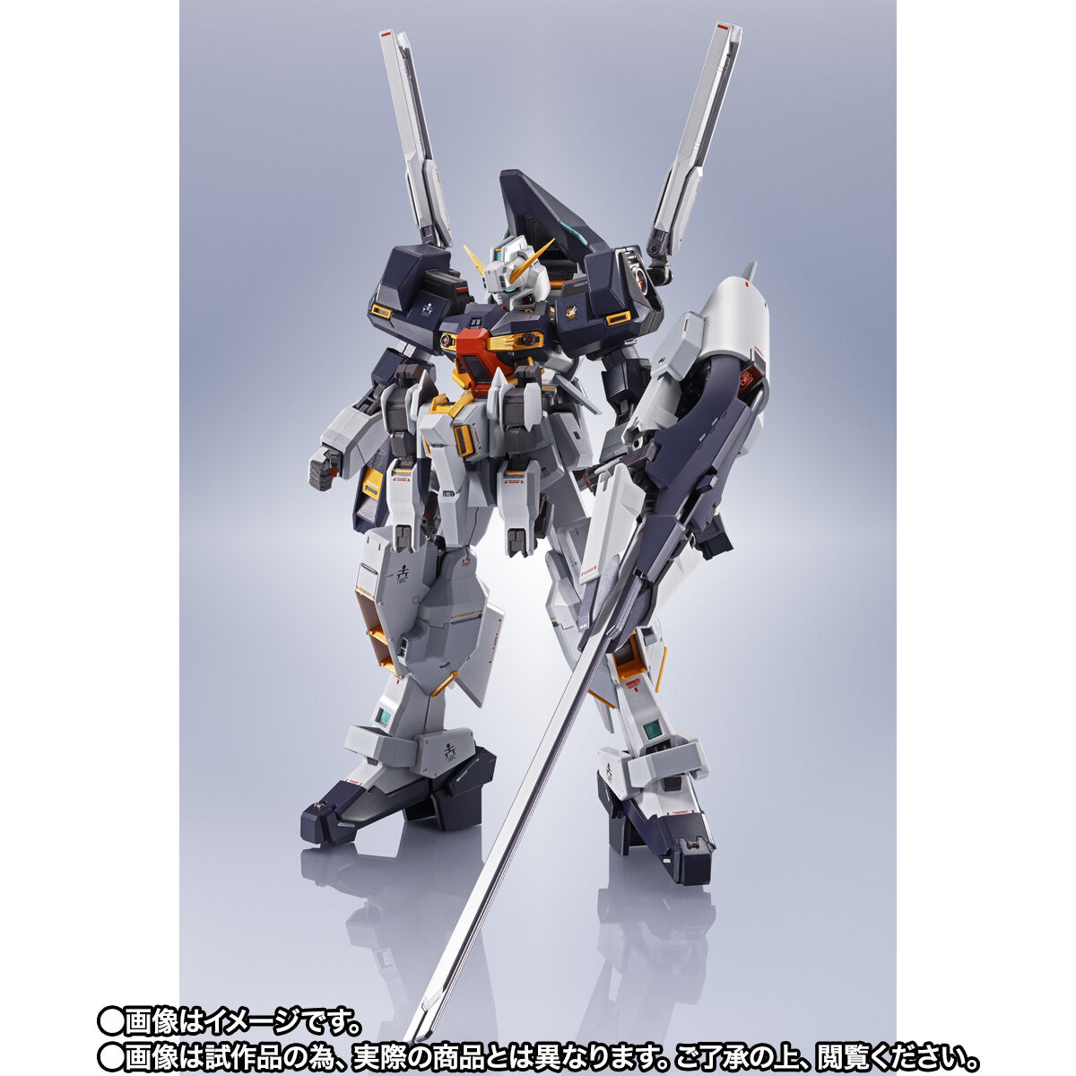 L ROBOT魂 ＜SIDE MS＞ ガンダムTR-1 ハイゼンスレイ METAL ROBOT魂 ＜SIDE MS＞ ガンダムTR-1 ［ハイゼンスレイ］ | GUNDAM