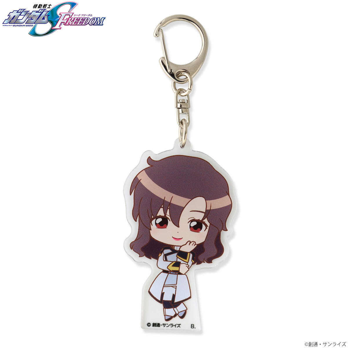 ハピクロ!】機動戦士ガンダムSEED FREEDOM デフォルメアクリルチャーム