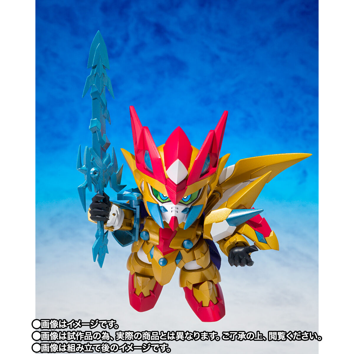 元祖SDガンダムワールド 聖竜騎士ゼロガンダム | GUNDAM Official Website