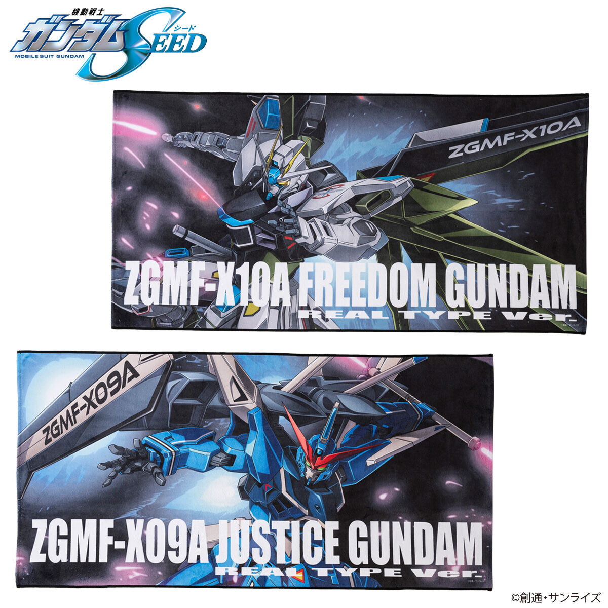 SEARCH RESULTS | GUNDAM Official Website