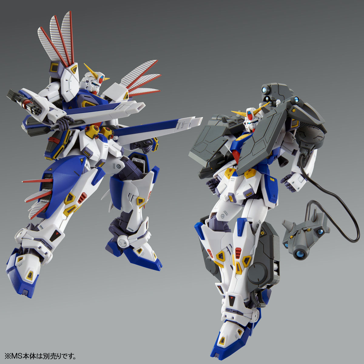 【完成品】MG ガンダムF90＋ミッションパック R&V・Wタイプ MG 1/100 ガンダムF90用 ミッションパック Rタイプ＆Vタイプ
