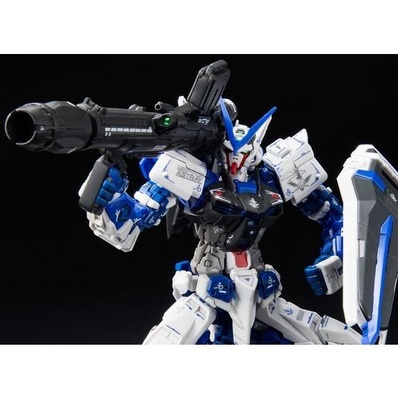 RG 1/144 ガンダムアストレイ ブルーフレーム【再販】 | GUNDAM