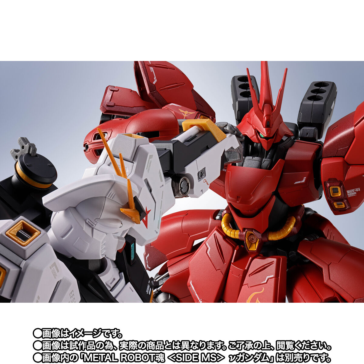 抽選販売】METAL ROBOT魂 ＜SIDE MS＞ サザビー【2次：2026年10月発送