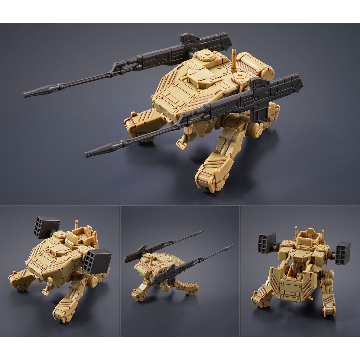 MG 1/100 ガンダムバルバトス用 拡張パーツセット【再販】 | GUNDAM