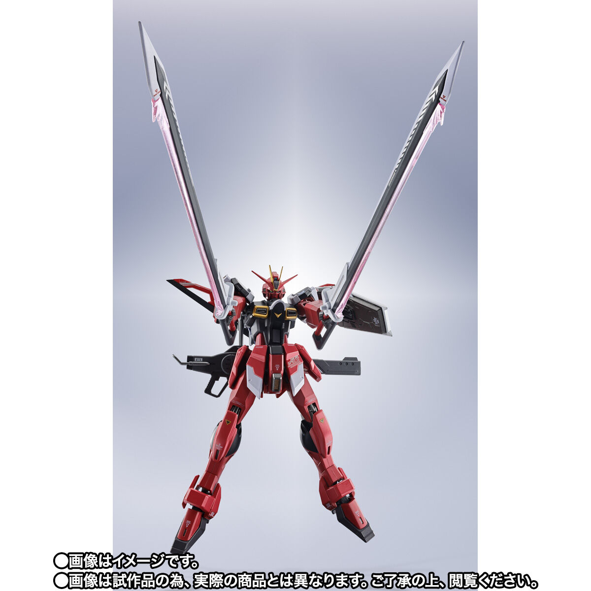 METAL ROBOT魂 ＜SIDE MS＞ ソードインパルスガンダムSpecII | GUNDAM