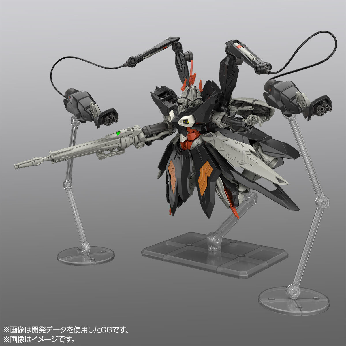 HG 1/144 ハイドラガンダム | GUNDAM Official Website