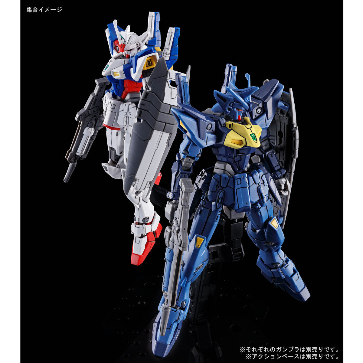 HG 1/144 ガンダムジェミナス02【再販】 | GUNDAM Official Website