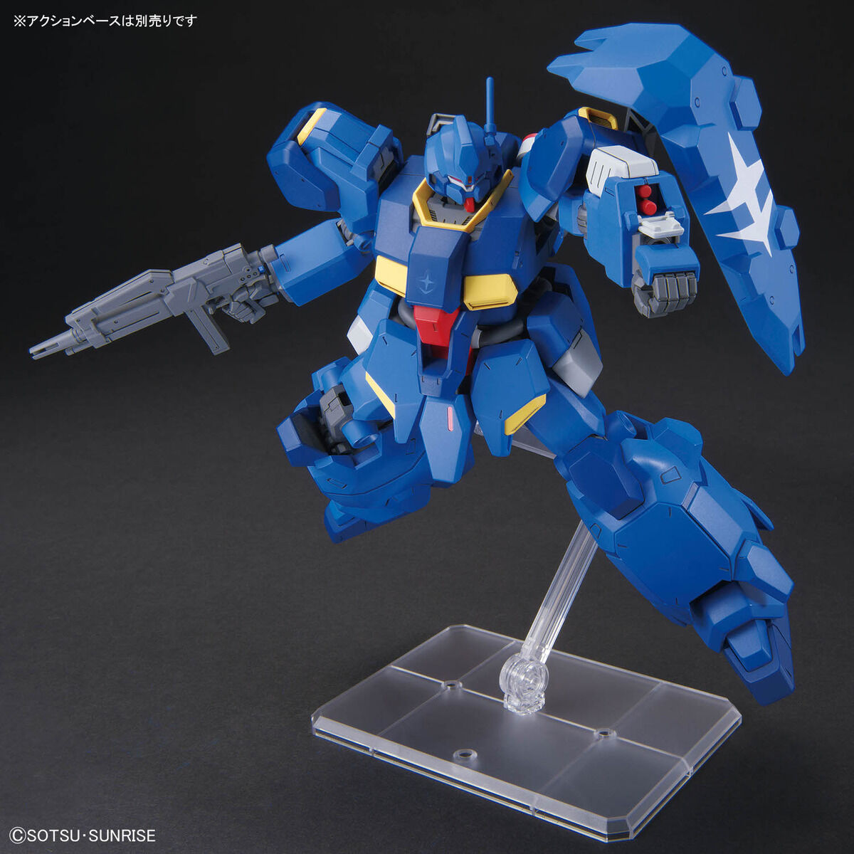HG 1/144 グスタフ・カール00型 | GUNDAM Official Website