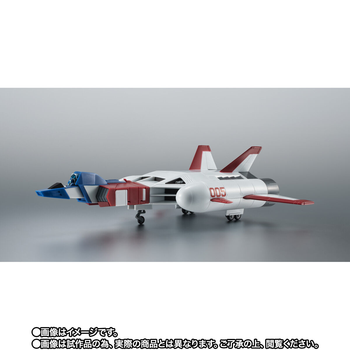 ROBOT魂 ＜SIDE MS＞ FF-X7-Bst コア・ブースター ver. A.N.I.M.E.