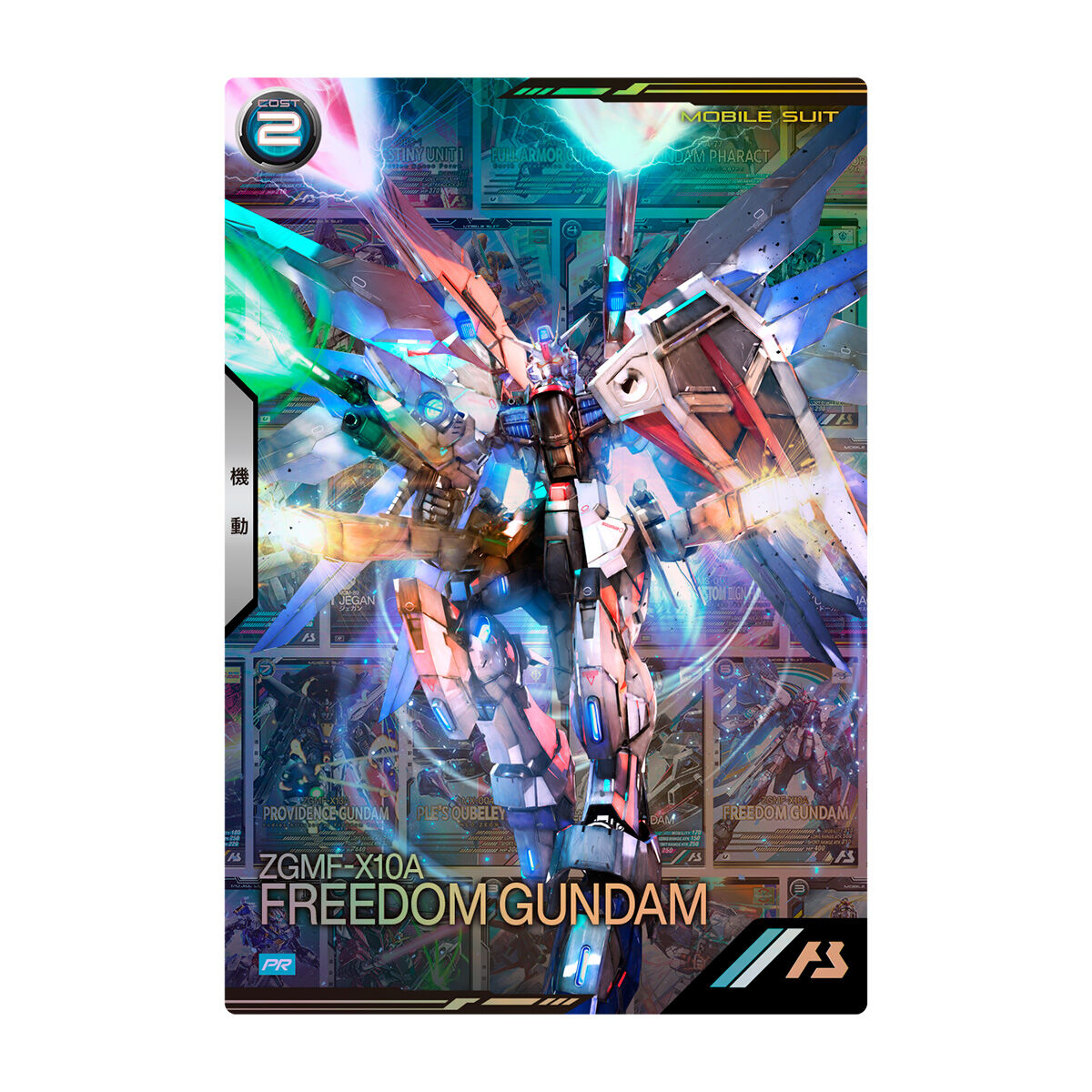機動戦士ガンダム アーセナルベース 2nd Anniversary Set | GUNDAM