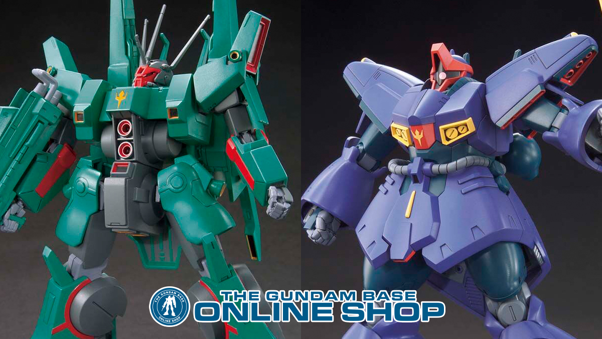 ガンプラ「HG ドーベン・ウルフ」「HG ドライセン」の追加予約が本日10