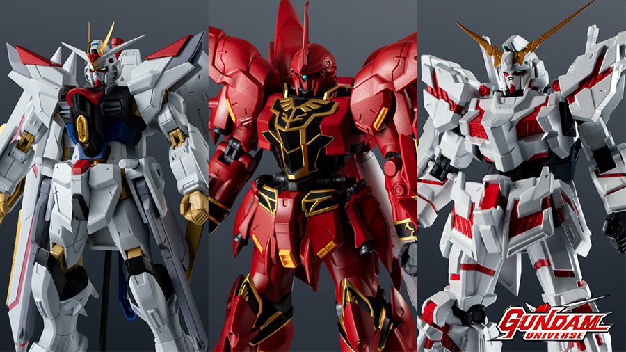 GUNDAM UNIVERSE」シナンジュ、マイティーストライクフリーダム