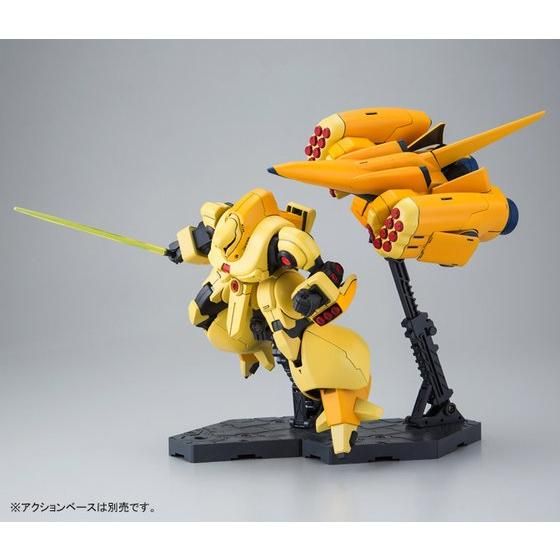 HGUC 1/144 ズサ 【再販】 | GUNDAM Official Website