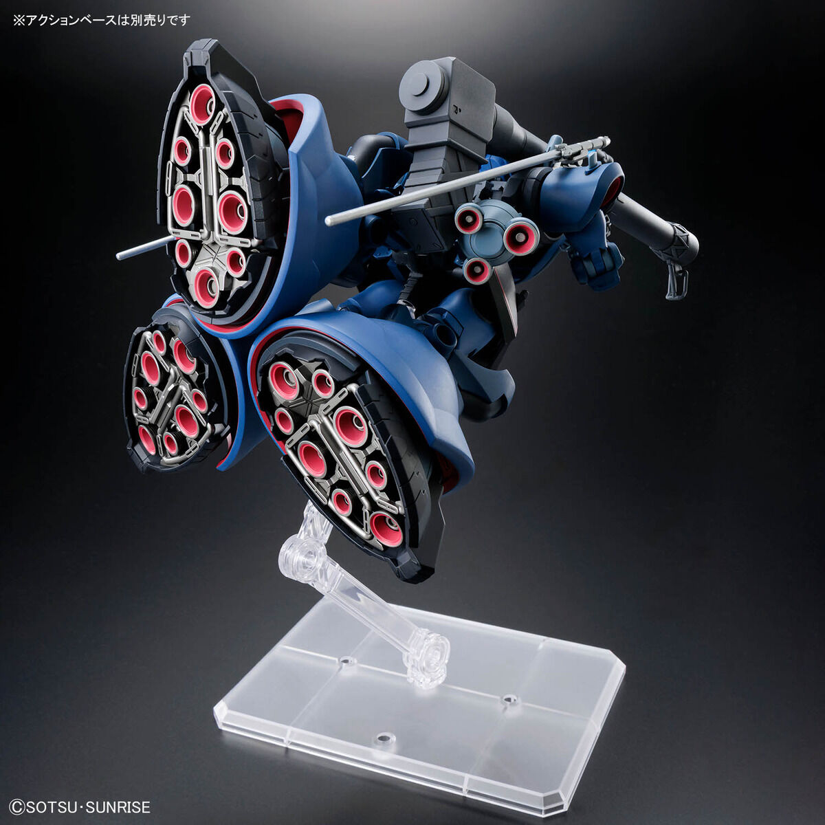 HG 1/144 シャリア専用リック・ドム(GQ) | GUNDAM Official Website