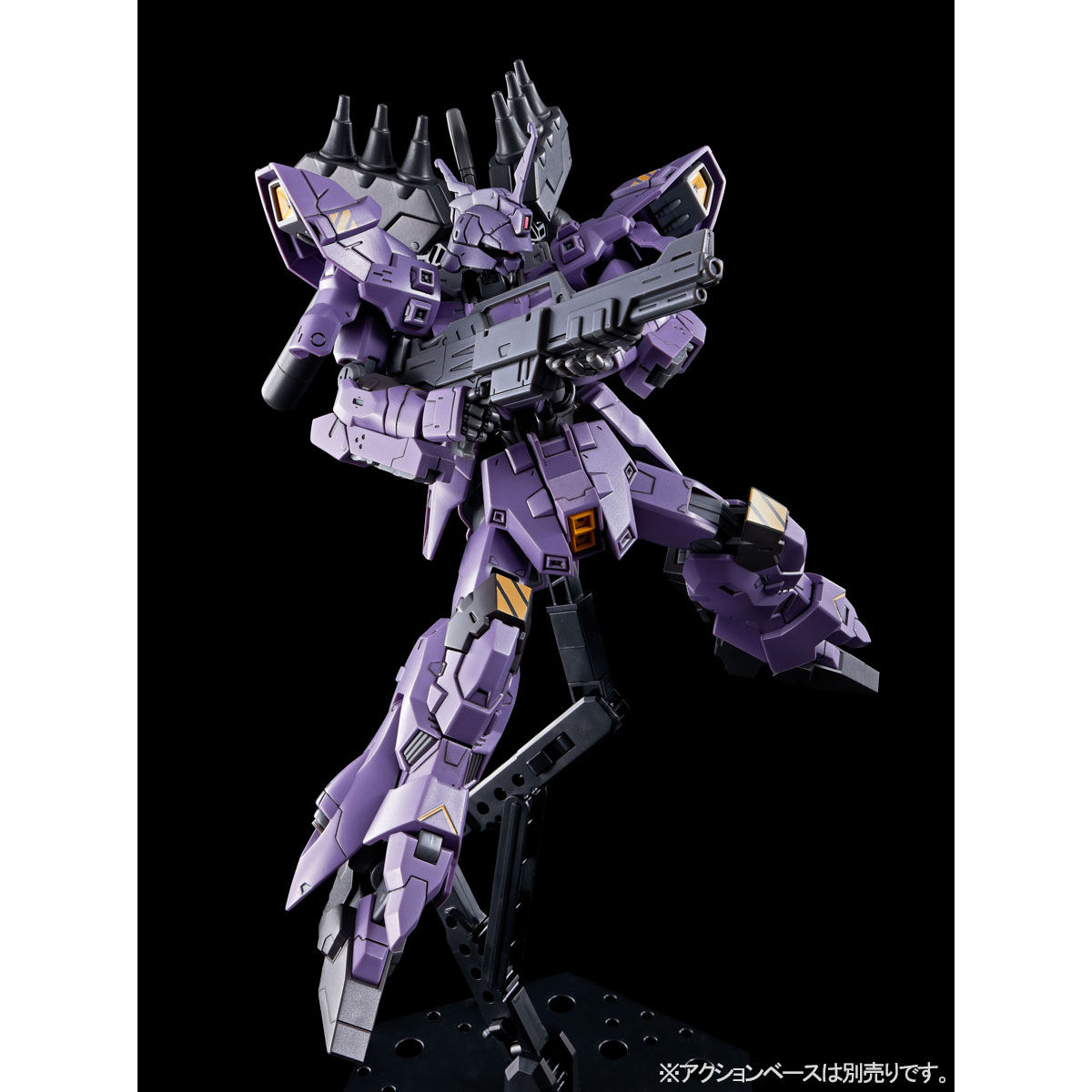 HG 1/144 バルギル【再販】【2次：2024年8月発送】 | GUNDAM