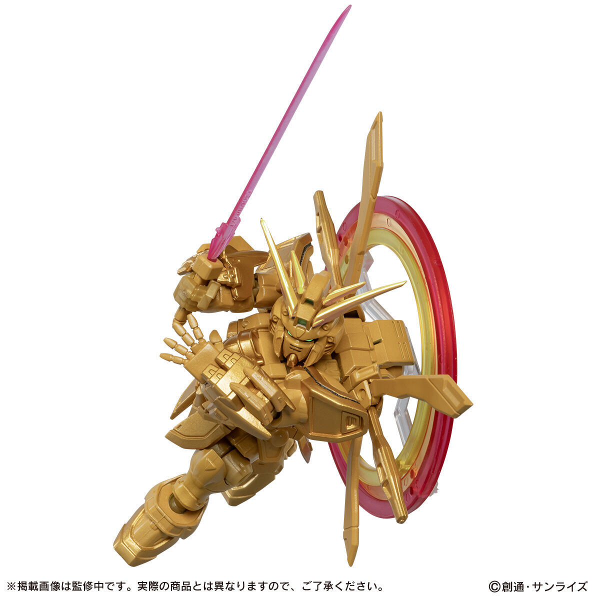 モビルスーツアンサンブル EX53 ゴッドガンダム ハイパーモード 機動戦士ガンダム MOBILE SUIT ENSEMBLE EX53 ゴッドガンダム ハイパー
