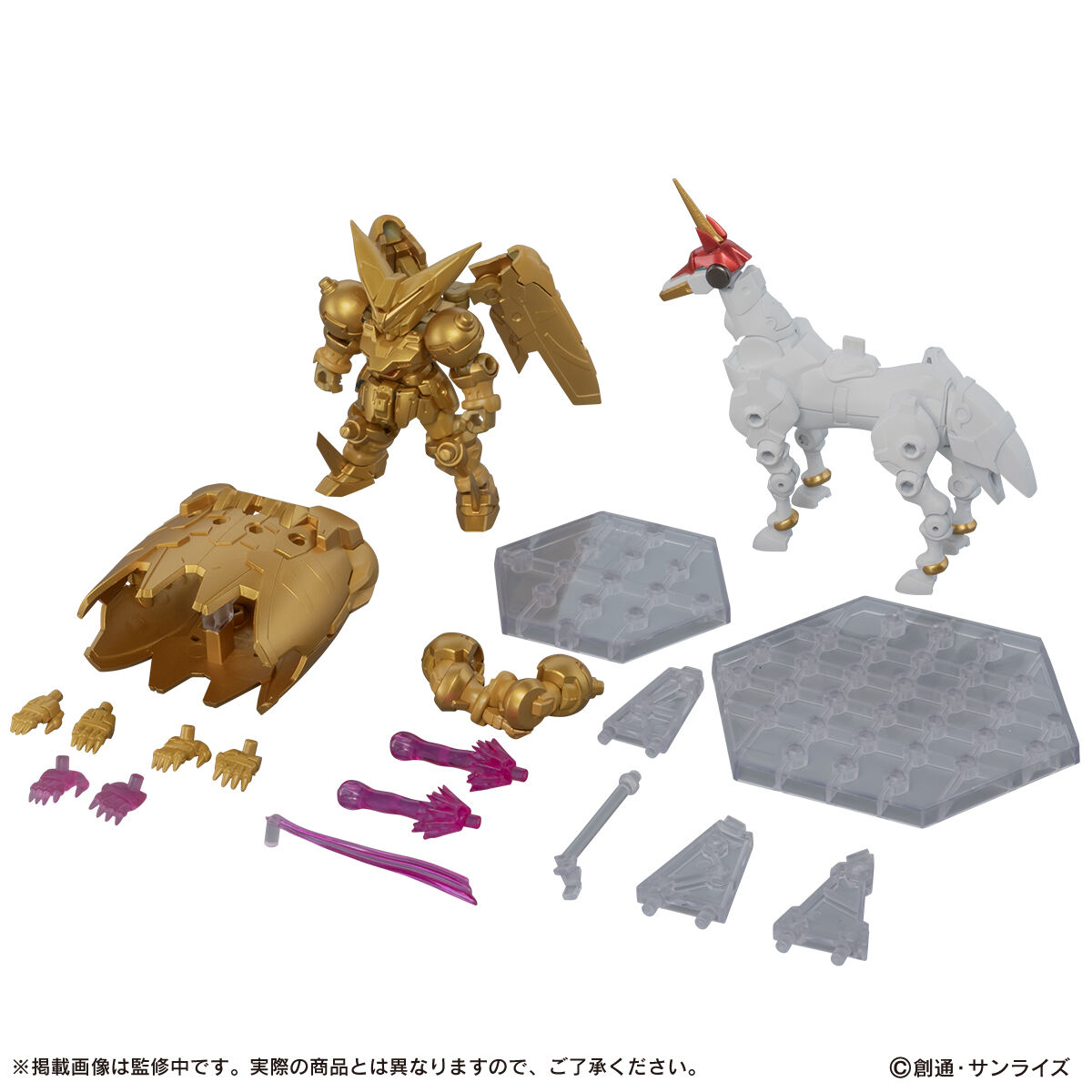 モビルスーツアンサンブルEX53ゴッドガンダムEX54マスターガンダムセット モビルスーツアンサンブルEX53ゴッドガンダムEX54マスターガンダム