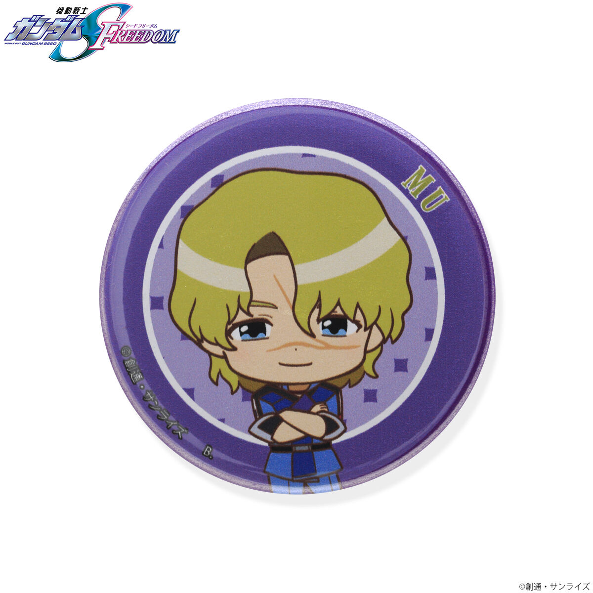 ハピクロ！】機動戦士ガンダムSEED FREEDOM デフォルメ缶バッジ(全10種