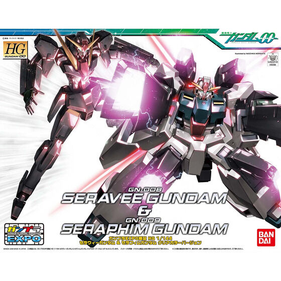 (未開封）HG ガンプラEXPO限定 セラヴィー＆セラフィムガンダム HG 1/144 セラヴィーガンダム & セラフィムガンダム クリアカラー
