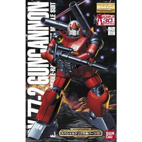 MG 1/100 RX-77-2 ガンキャノン(プラスクリア外装) | GUNDAM Official