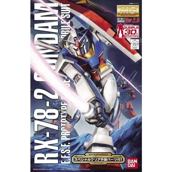 MG 1/100 RX-78-2 ガンダム Ver.2.0(プラスクリア外装) | GUNDAM