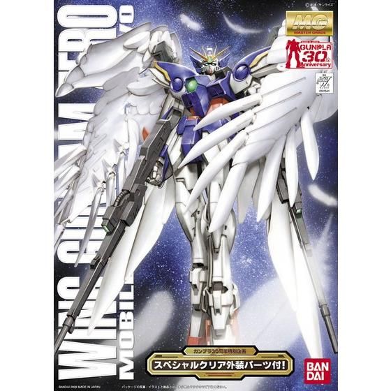 MG 1/100 ウイングガンダムゼロ(EW版)(プラスクリア外装) | GUNDAM