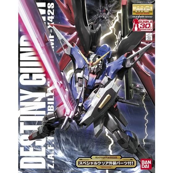 MG 1/100 デスティニーガンダム(プラスクリア外装) | GUNDAM Official